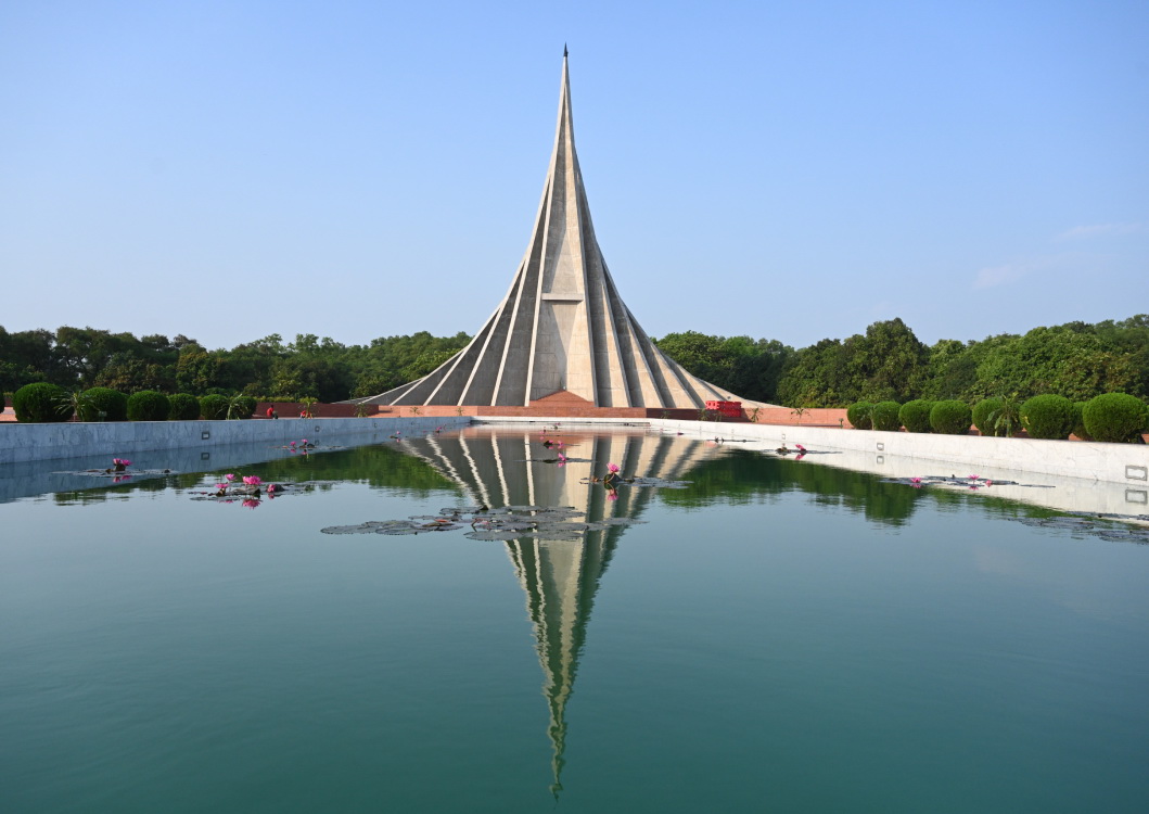 Telefy eSIM in Bangladesh