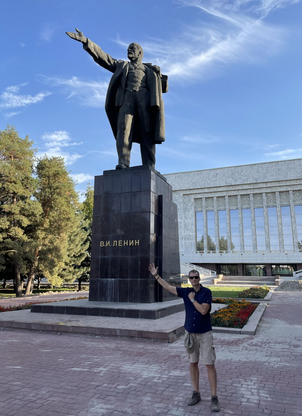 Telefy eSIM in Kyrgyzstan