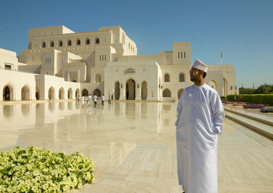 Telefy eSIM in Oman