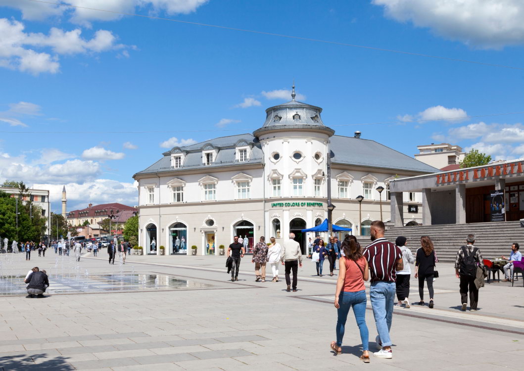 Telefy eSIM in Kosovo